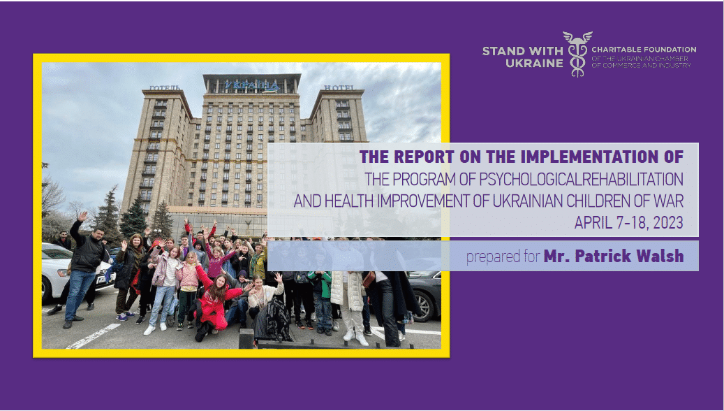 Stand with Ukraine Project Report